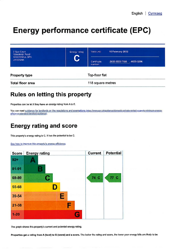 EPC