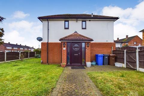22 Tyne Gardens, Aveley, South Ockendon, RM15 4RL