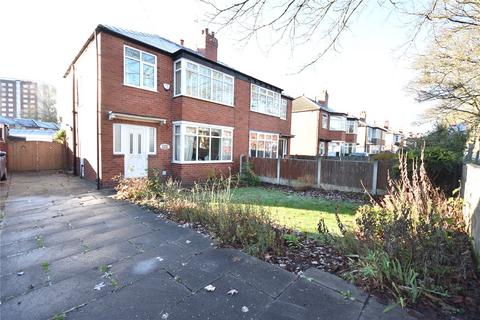 3 bedroom semi-detached house for sale - Foundry Lane, Leeds, West Yorkshire