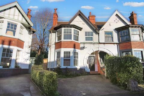 4 bedroom semi-detached house for sale, Mapperley Crescent, Mapperley, Nottingham