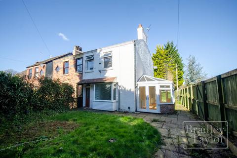 26 Marshalls Brow, Penwortham, Preston, PR1 9HY