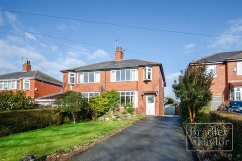 34 Marsh Lane, Longton, Preston, PR4 5ZJ