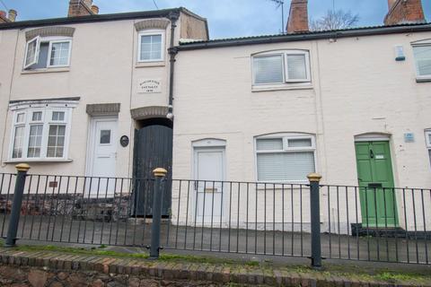 1 bedroom terraced house for sale, London Road, Oadby