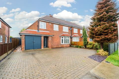 3 bedroom semi-detached house for sale - New Beacon Road, Grantham, Lincolnshire, NG31