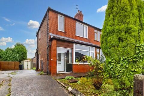 2 bedroom semi-detached house for sale - Longmead Avenue, Hazel Grove, Stockport, Greater Manchester, SK7 5PH