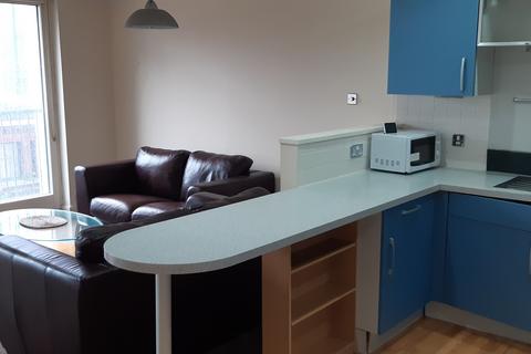 2 bedroom flat for sale - Flat 5, 14, 350 Argyle Street, Scotland, G2 8NE