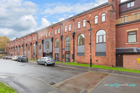 67 Baxter Mews, Wadsley Bridge, Sheffield, S6 1LG