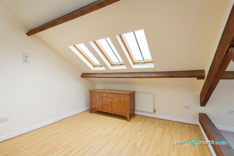 67 Baxter Mews, Wadsley Bridge, Sheffield, S6 1LG