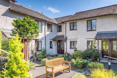 2 bedroom flat for sale, 104 Elleray Gardens, Windermere