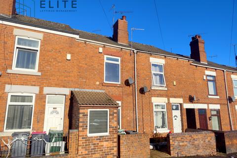 2 bedroom terraced house to rent, Peashill Street, Rawmarsh S62