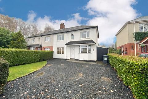 3 bedroom semi-detached house for sale - Forge Lane, Little Aston, Sutton Coldfield, B74 3BE