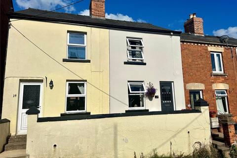 2 bedroom terraced house for sale, Springfield Road, Cashes Green, Stroud, Gloucestershire, GL5