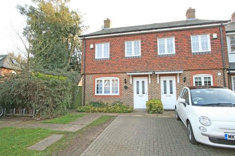 3 bedroom end of terrace house to rent - Autumn Grove, BROMLEY BR1