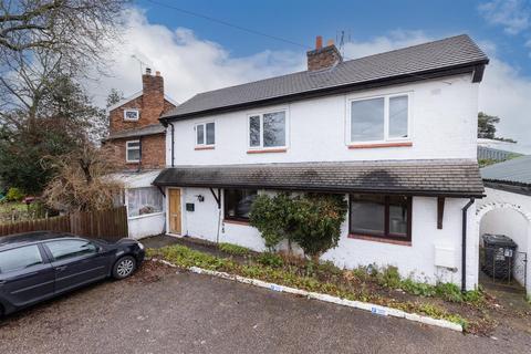 3 bedroom semi-detached house for sale, Heathside, Nantwich