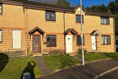 16 Craigash Quadrant, Milngavie, Glasgow, G62 7BX