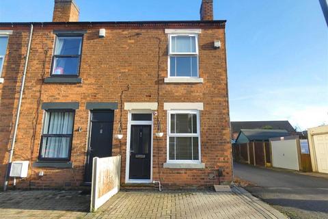 2 bedroom end of terrace house for sale - Florence Avenue, Wylde Green, Sutton Coldfield