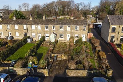 3 bedroom terraced house for sale - Ashbrow Road, Huddersfield, HD2
