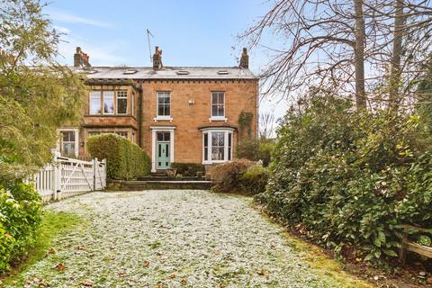 6 bedroom end of terrace house for sale - Oak Terrace, Harrogate, HG2
