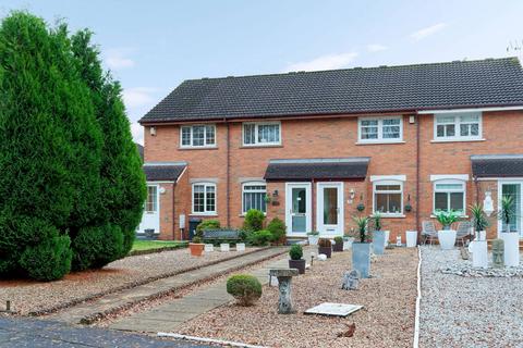 2 bedroom terraced house for sale, 9 Croft Wynd, Uddingston, G71 7BJ