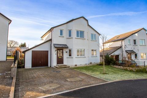 28 Church Bank Gardens Burton In Kendal LA6 1NT 3 bed detached