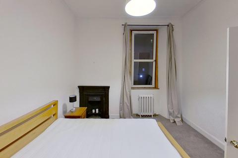 undefined, Logie Green Road, Edinburgh, EH7