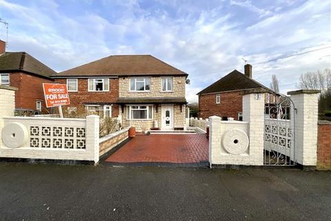 4 Normanton Grove, Sheffield, S13 7BE