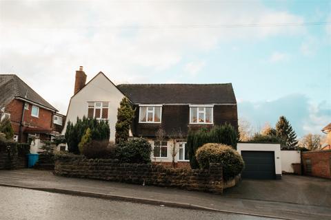 3 bedroom detached house for sale, Quarry Hill Road, Ilkeston DE7