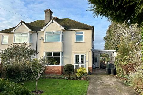 3 bedroom semi-detached house for sale - Westfield Street, Hereford, HR4