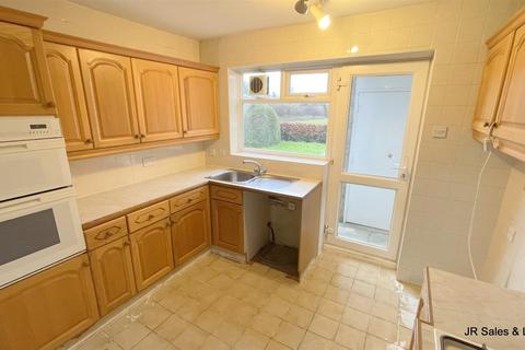 1 Broadfields, Goffs Oak, Waltham Cross, EN7 5JU