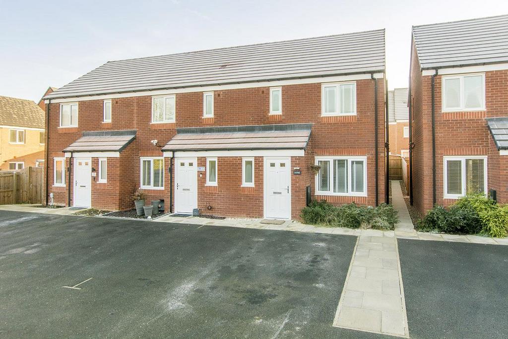 Smith Close, Fleckney 3 bed end of terrace house for sale £265,000