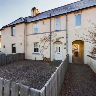 17 Abrach Road, Inverlochy, Fort William, PH33 6LZ