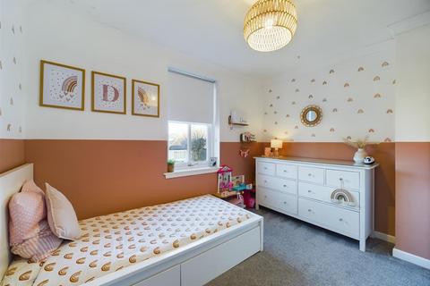 17 Abrach Road, Inverlochy, Fort William, PH33 6LZ