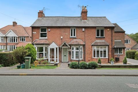 2 bedroom terraced house for sale, Earlswood Common, Earlswood, Solihull, B94 5SJ