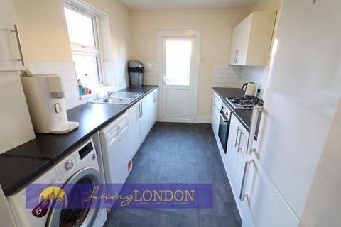 2 bedroom terraced house for sale, Two Bedroom House For Sale