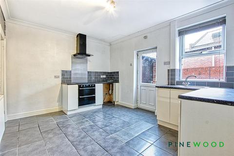 2 bedroom end of terrace house for sale - Chapel Lane East, Chesterfield S41