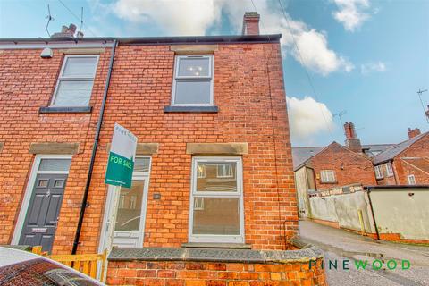 2 bedroom end of terrace house for sale, Chapel Lane East, Chesterfield S41
