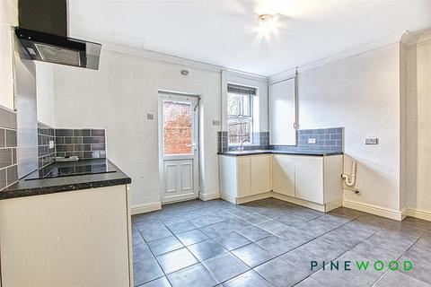 2 bedroom end of terrace house for sale, Chapel Lane East, Chesterfield S41