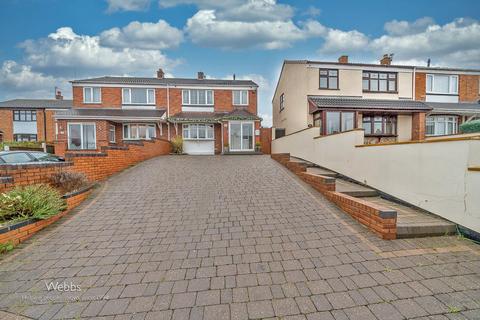 3 bedroom semi-detached house for sale, Broad Lane, Pelsall, Walsall WS4