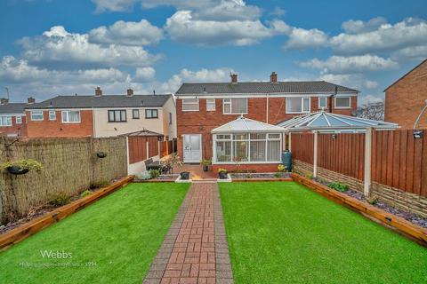 3 bedroom semi-detached house for sale, Broad Lane, Pelsall, Walsall WS4