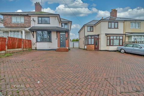 3 bedroom semi-detached house for sale, Walker Road, Walsall WS3