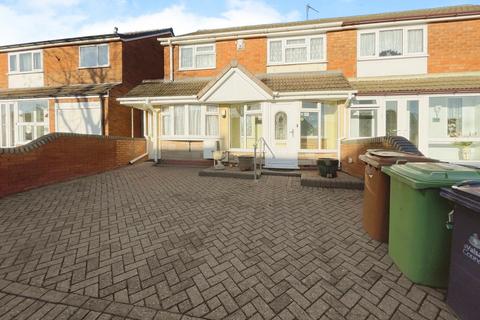 3 bedroom semi-detached house for sale - Kinross Crescent, Birmingham, B43