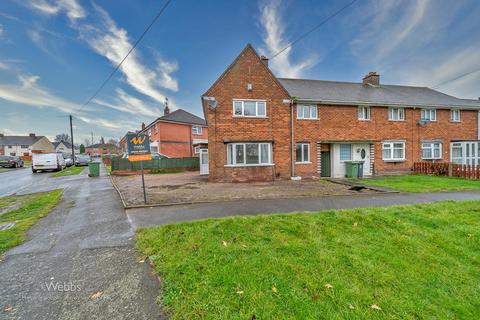 3 bedroom end of terrace house for sale, Mallory Crescent, Walsall WS3