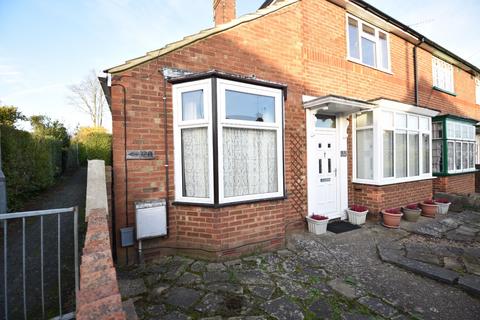 1 bedroom ground floor maisonette to rent, Hazelwood Close, Luton, Bedfordshire, LU2 8AR