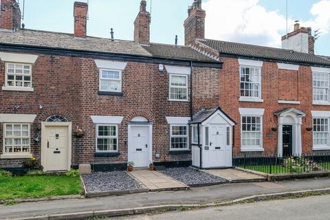 2 bedroom terraced house for sale, Runcorn Road, Warrington WA4