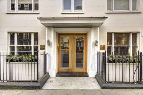 2 bedroom apartment to rent, Hill Street, London W1J