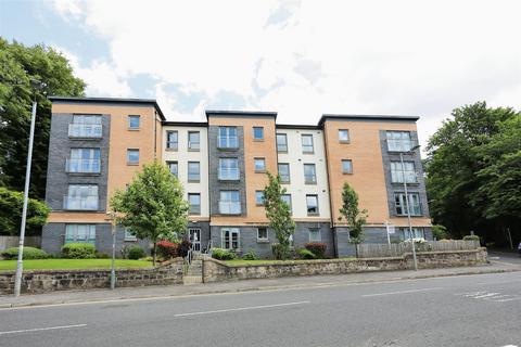 2 bedroom flat for sale - Ashwood Court, 1a Victoria Road, Paisley, PA2 9PE