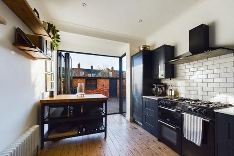 74 Broadway, Northampton, NN1 4SQ