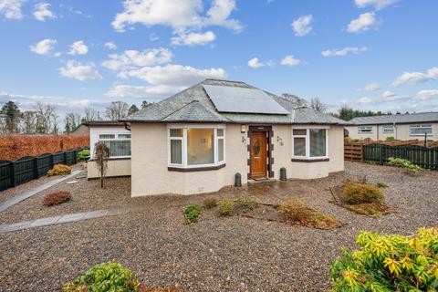 Woodville Gray Park Road, Burrelton, Blairgowrie, PH13 9PF