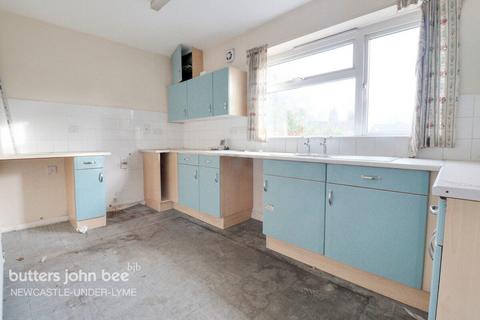 2 bedroom end of terrace house for sale - Beasley Avenue, Newcastle