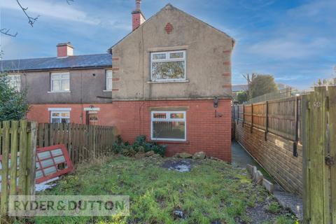 2 bedroom end of terrace house for sale - Ashville Grove, Halifax, West Yorkshire, HX2